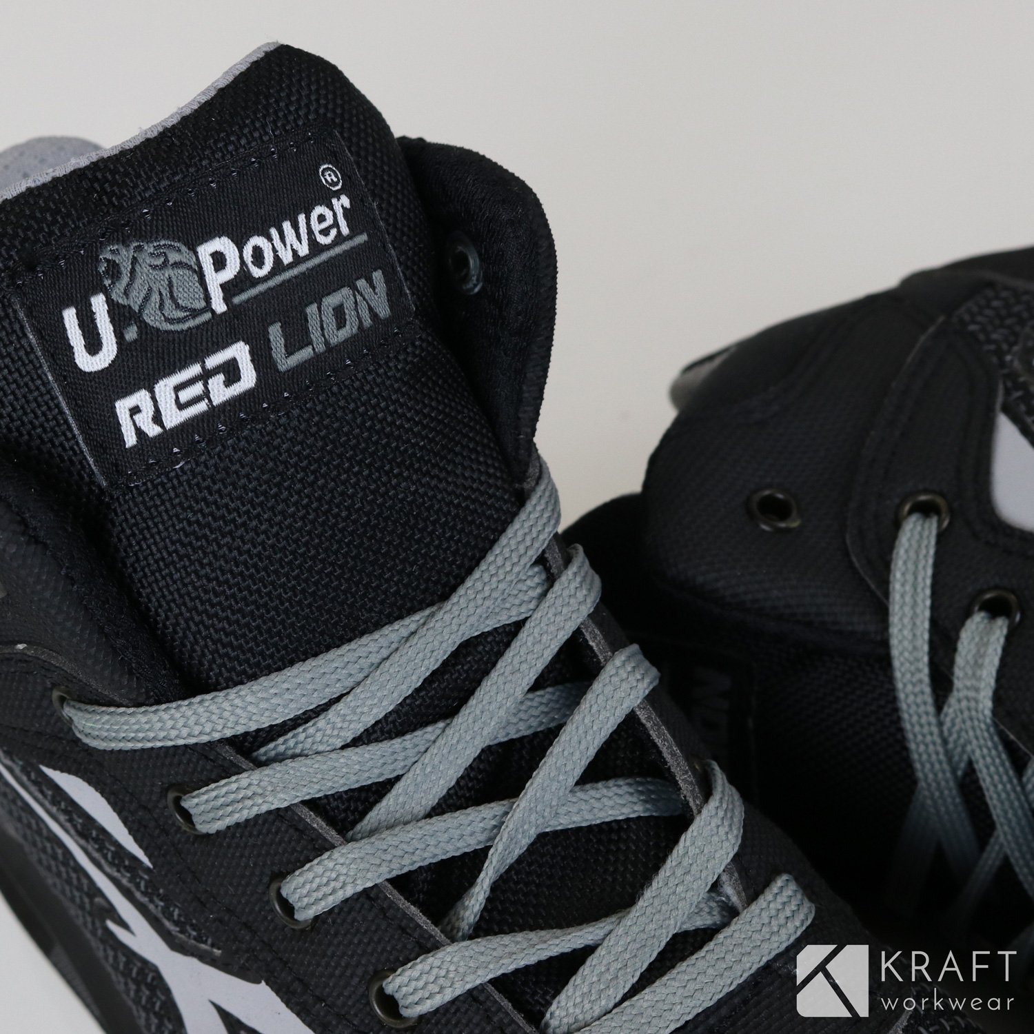 Test de la basket de sécurité U-Power Stego - Le Blog de Kraft